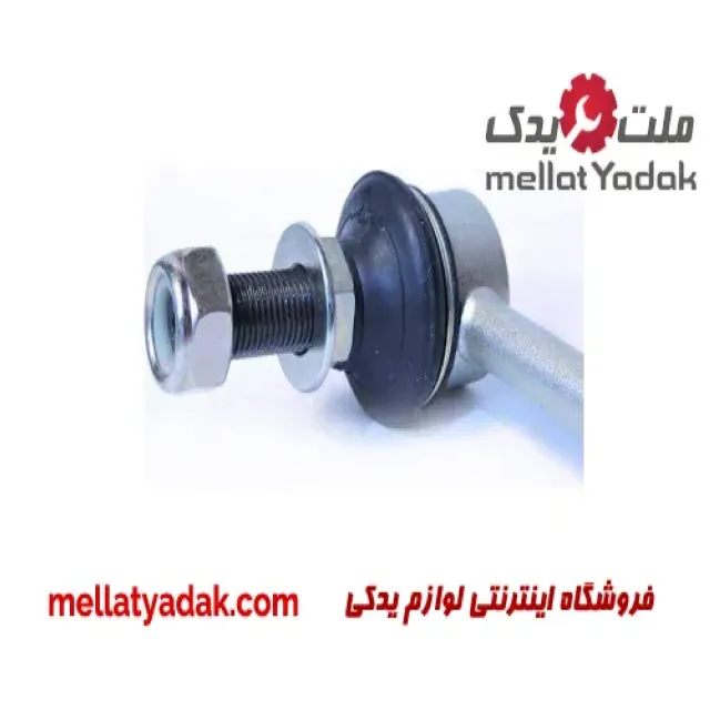 میل موجگیر نیسان تیانا