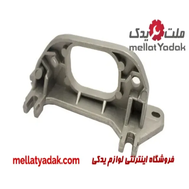 پایه دسته موتور چمدانی رنو ساندرو