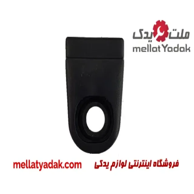 پایه نگهدارنده رادیاتور پژو207