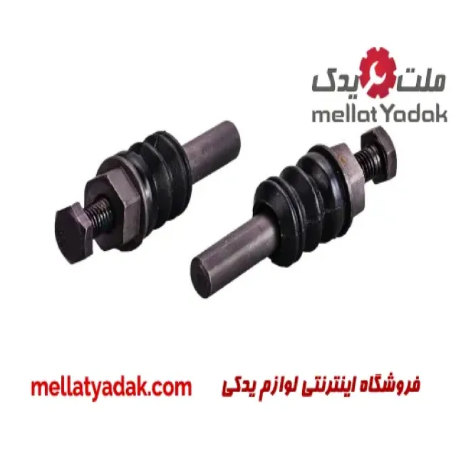 پیچ کالیبر سیلندر چرخ جلو رنو استپ وی