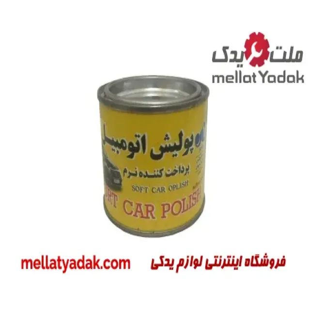 پولیش نرم خودرو 150 گرم
