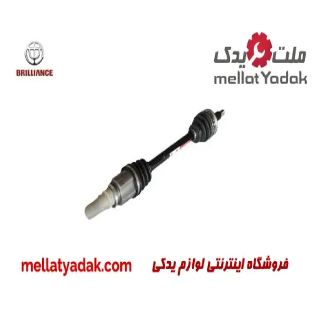 پلوس راست برلیانس H220