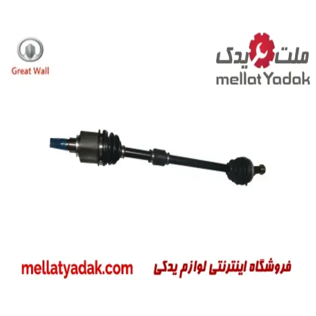 پلوس راست ولکس C30