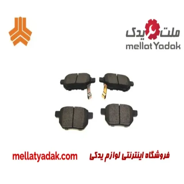 لنت ترمز عقب سایپا آریو