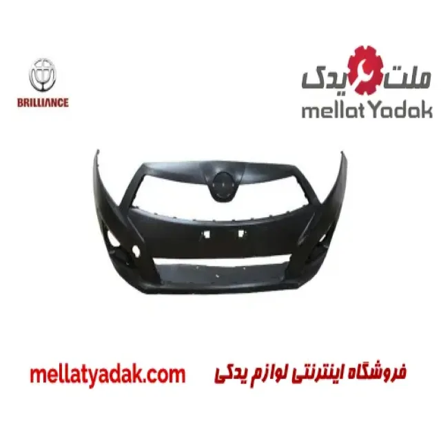 سپر جلو برلیانس H220