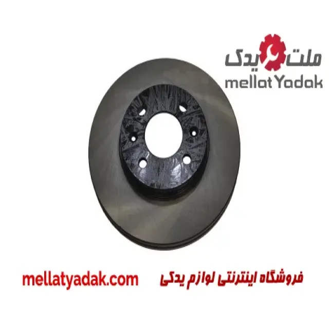 دیسک چرخ جلو کیا اپتیما 2400