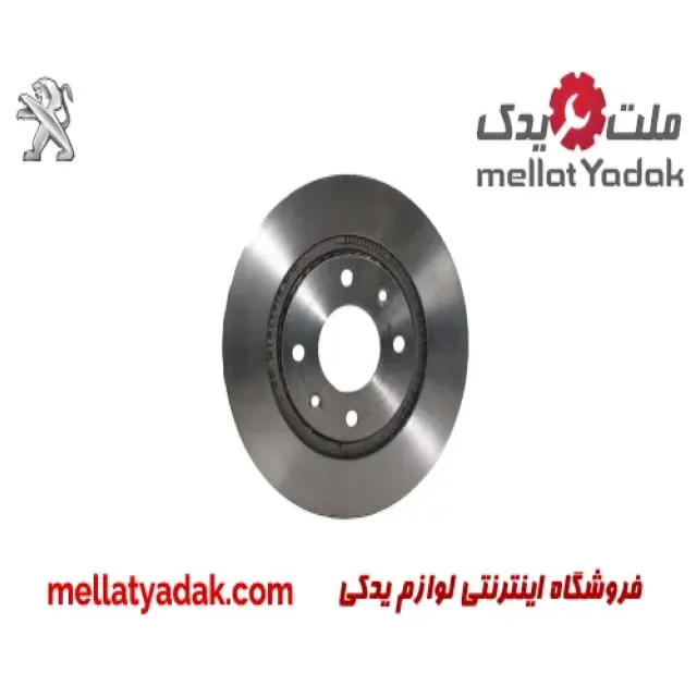 دیسک چرخ جلو پژو 206 تیپ 2