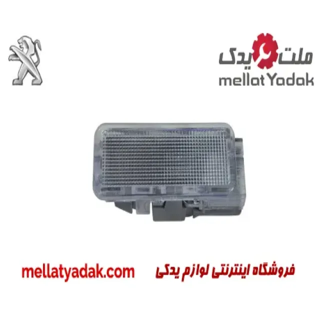 چراغ صندوق و داشبورد با لامپ جفت پژو 206 SD