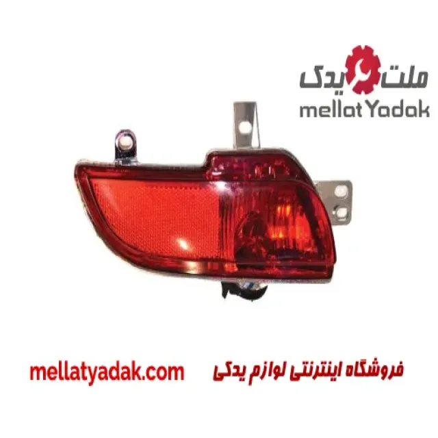 چراغ مه شکن عقب راست پژو 207