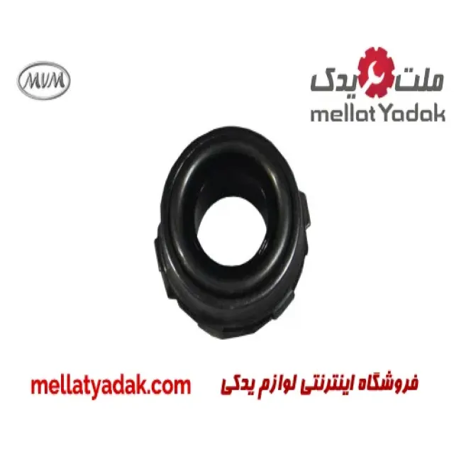 بلبرینگ کلاچ ام وی ام 315  KATIK