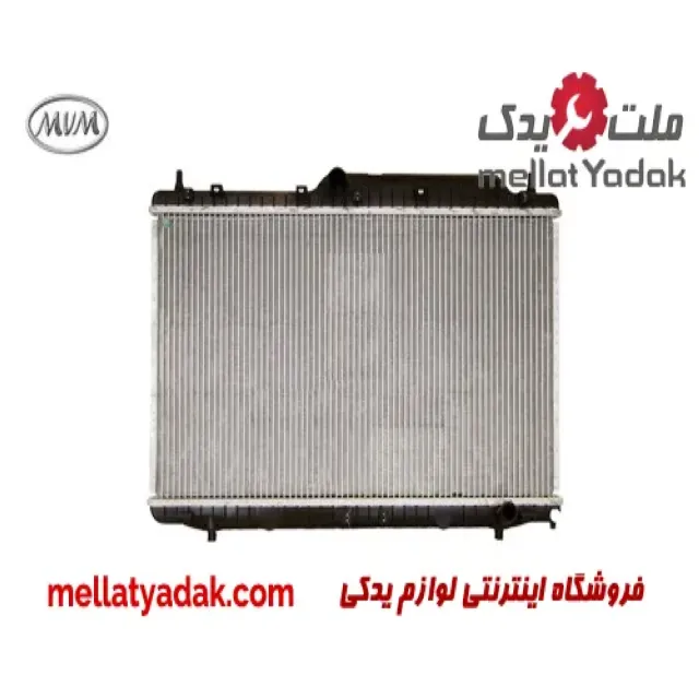 رادیاتور آب ام وی ام 530