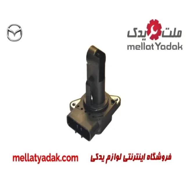 سنسور هواکش مزدا 3 نیو