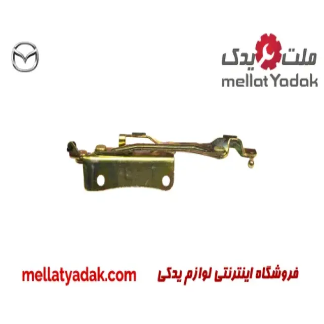 لولاى راست درب صندوق مزدا 3  نیو
