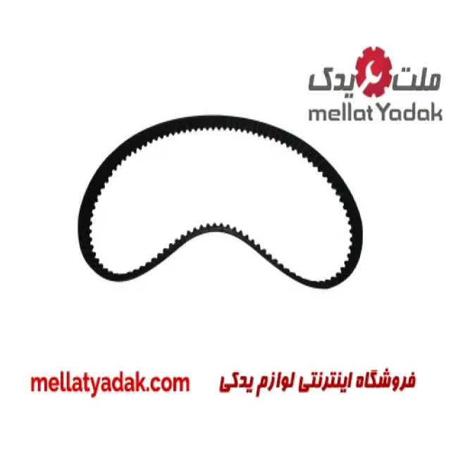 تسمه تایم لیفان 520