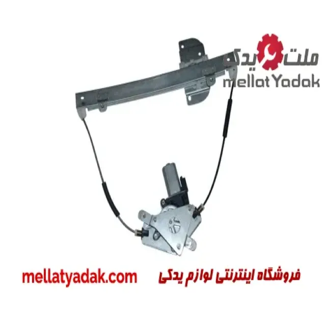 دستگاه شیشه بالابر لیفان 520