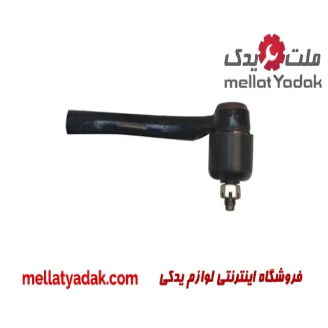 سیبک فرمان چپ آریو S300