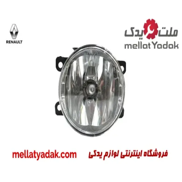 پروژکتور جلو راست رنو تندر پلاس