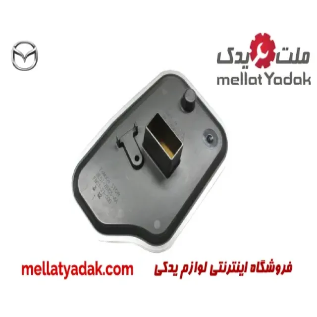 صافی گیربکس مزدا 3 نیو