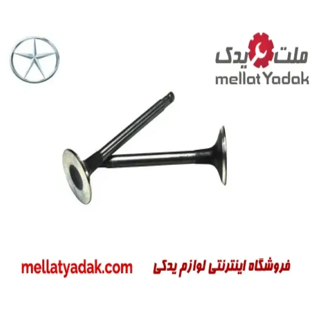 سوپاپ دود و هوا جک J3