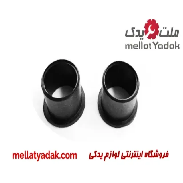 بوش دوشاخ کلاچ پراید
