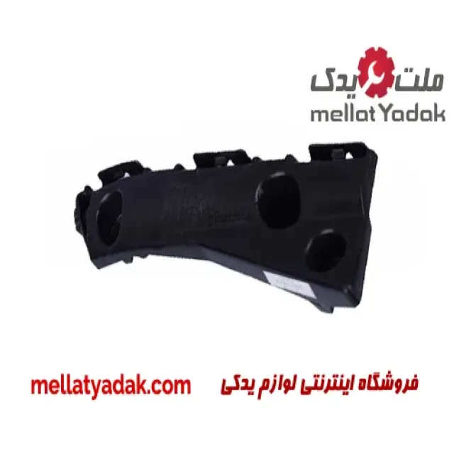 براکت سپر جلو راست لیفان 820