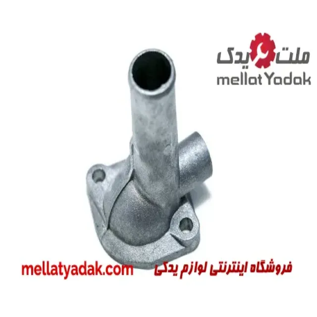 درب ترموستات پراید کارباتور