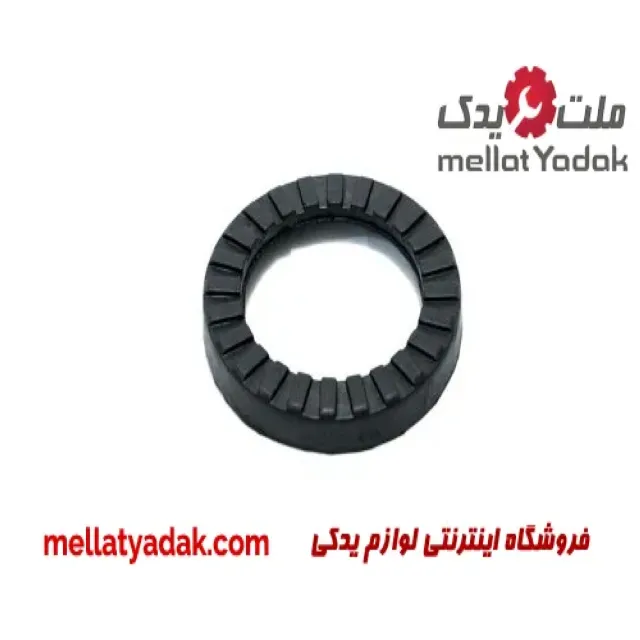 لاستیک نشیمنگاه فنر جلو پراید