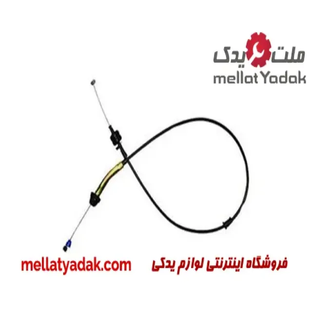 سیم گاز کاربراتور پژو 405