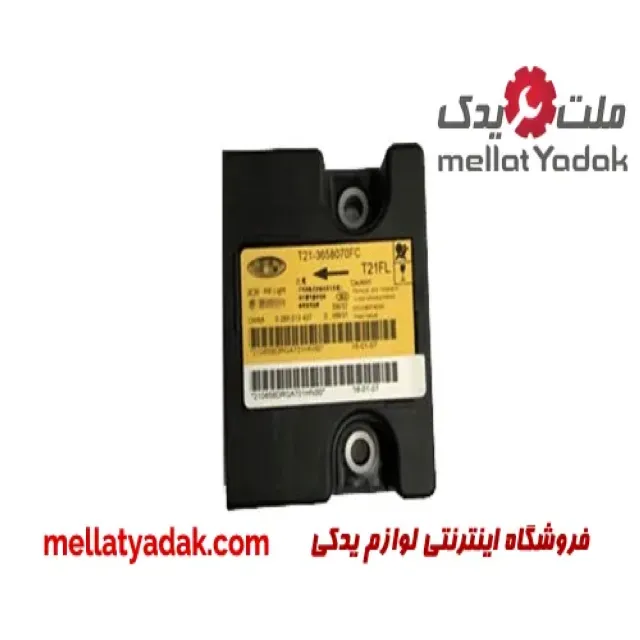 ایربگ راست تیگو5 چری