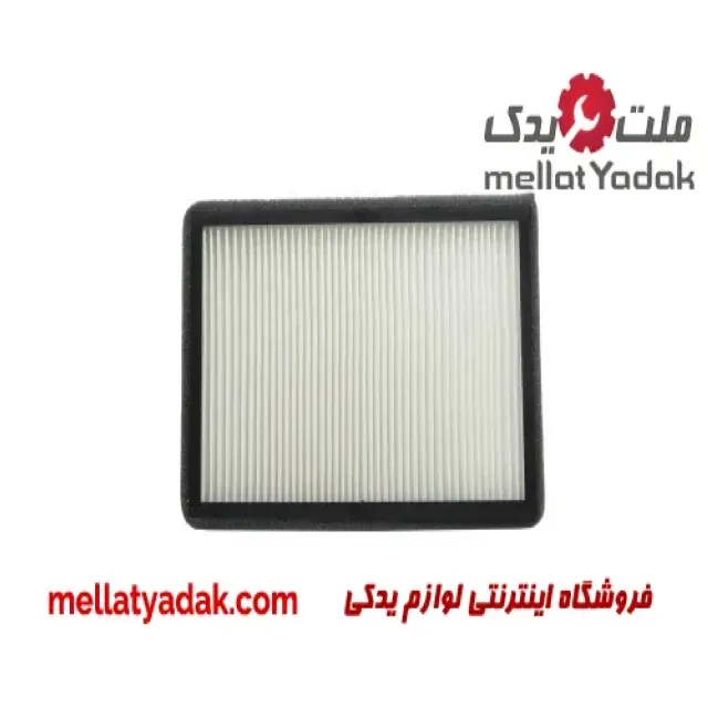 فیلتر کابین پژو 405
