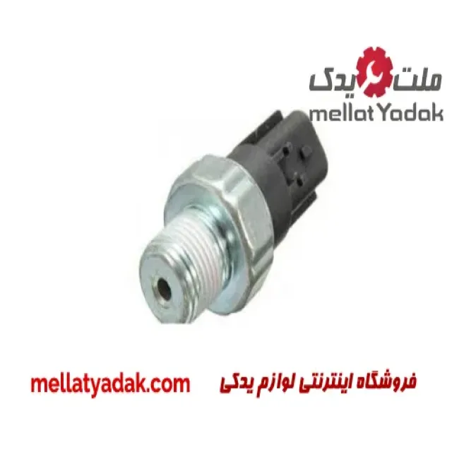فشنگی روغن ولکس C30