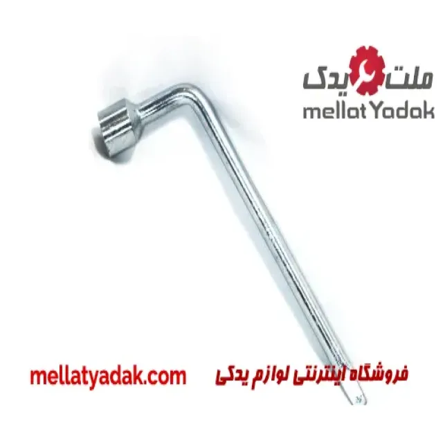 آچار چرخ تیبا