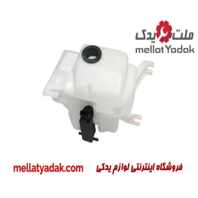 مخزن شیشه شور برلیانس H230