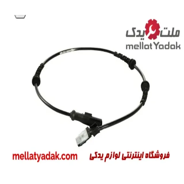 سنسور چرخ جلو رنو استپ وی