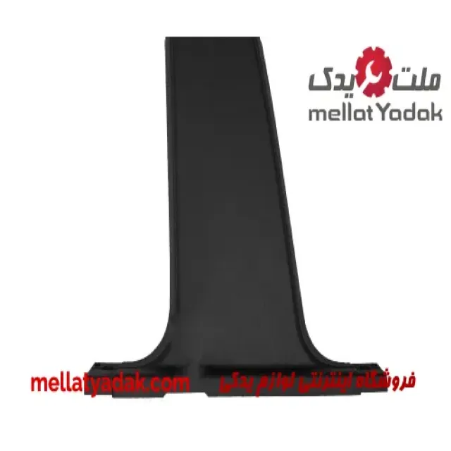 قاب ستون پایین وسط چپ پژو پارس