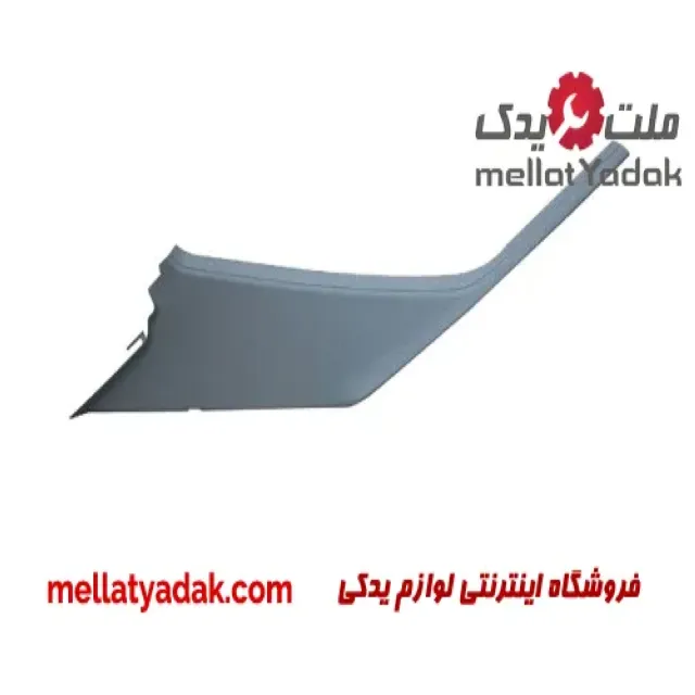 قاب ستون بالا عقب راست پژو پارس