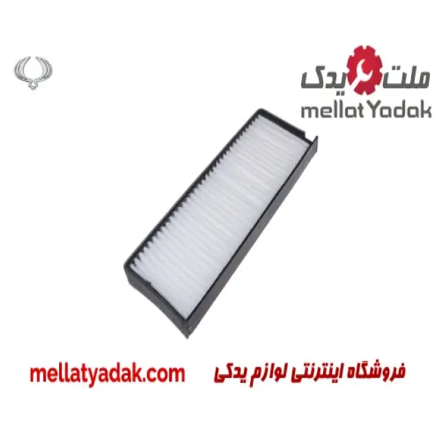 فیلتر کابین رکستون سانگ یانگ