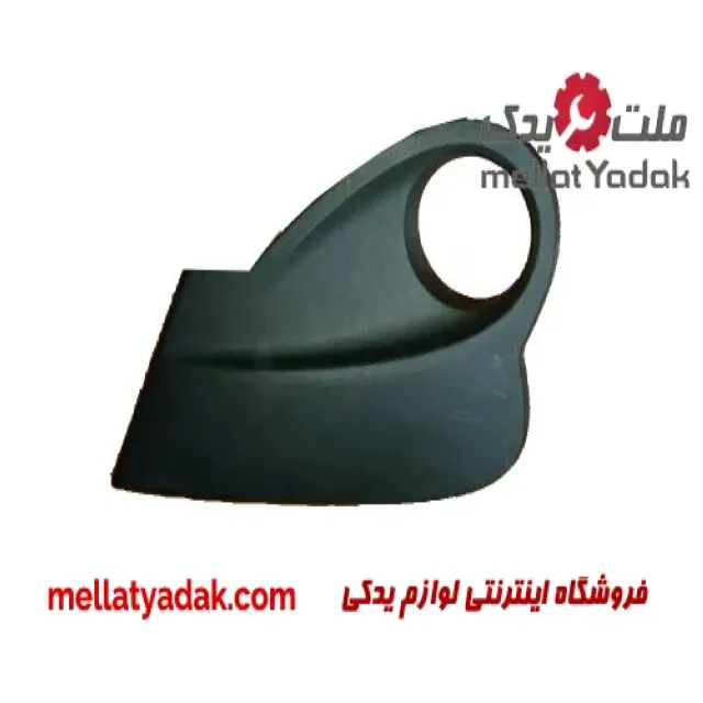 قاب مه شکن جلو راست ام وی ام 110