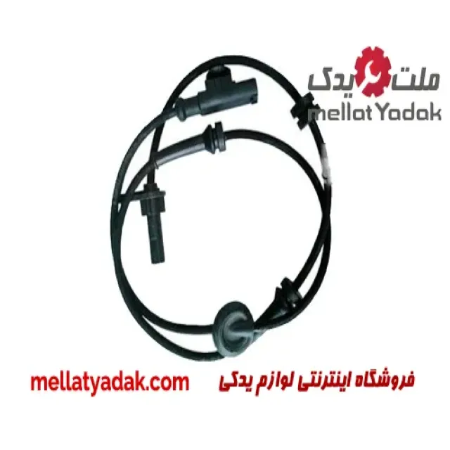 سنسور چرخ عقب ABS جک J3