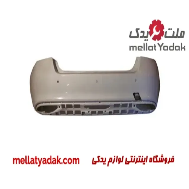 پوسته سپر عقب چری آریزو 5