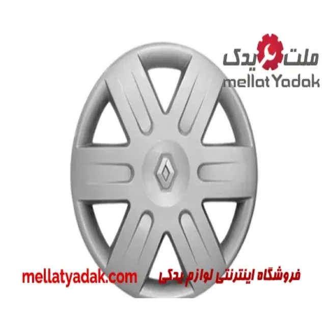 قالپاق رنو ال 90