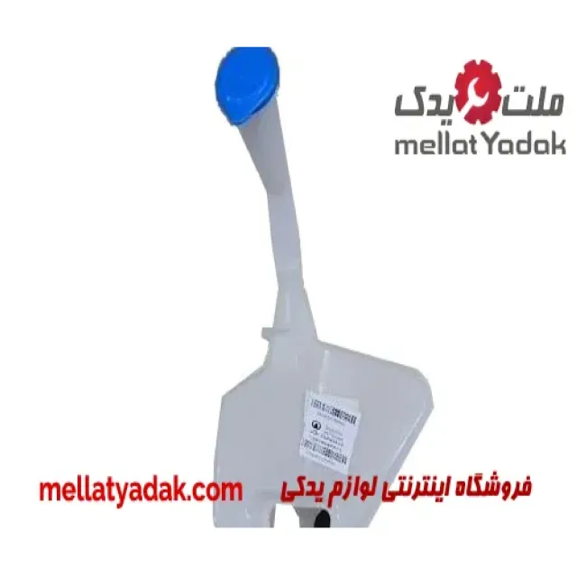 مخزن هیدرولیک ولکس c30