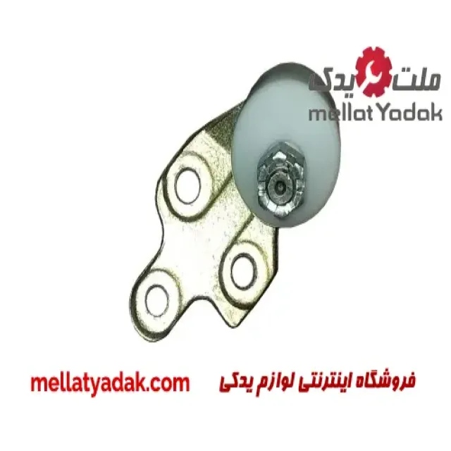 سیبک طبق لیفان 820