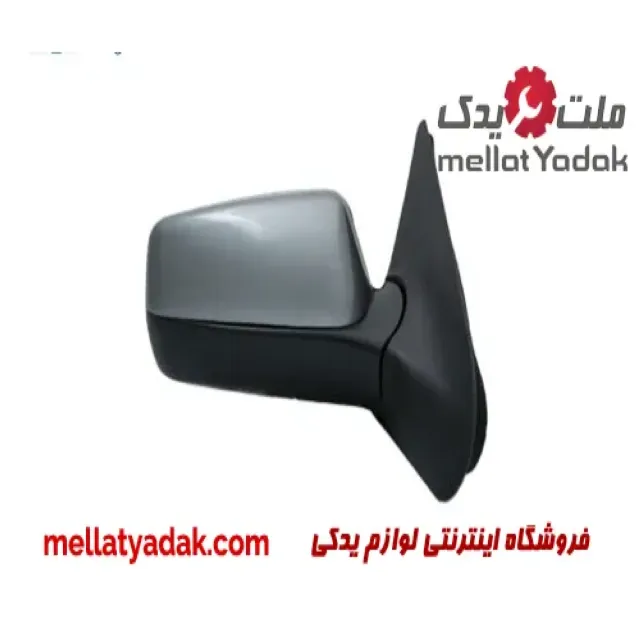 آینه بغل چپ برقی سمند