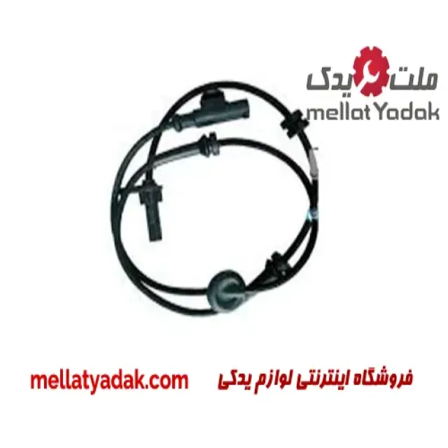 سنسور ABS چرخ جلو جک J5
