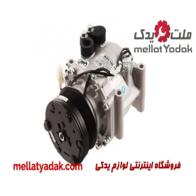 کمپرسور کولر لیفان X60
