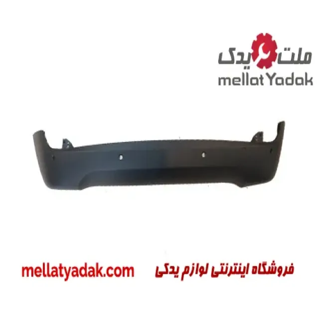 پوسته سپر عقب پایینی توسان