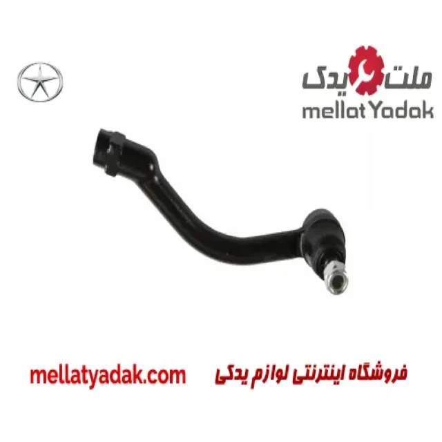 سیبک فرمان راست جک S3