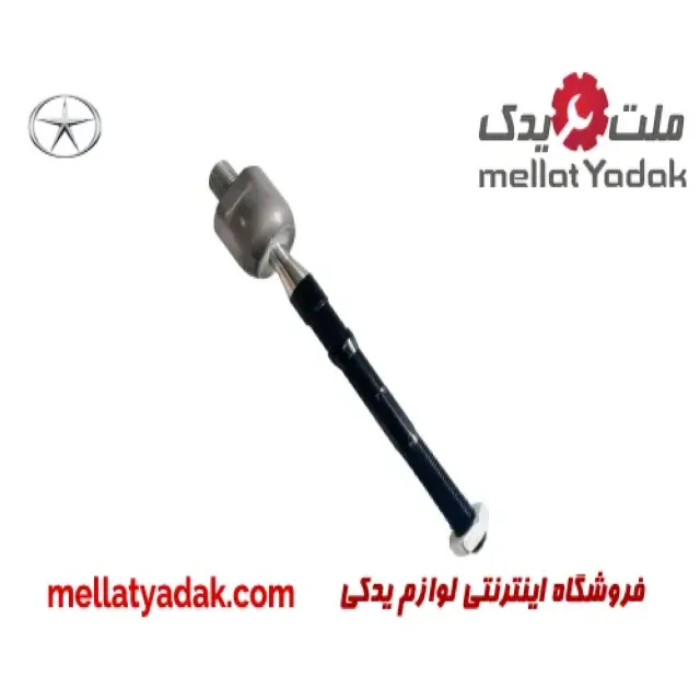 قرقری فرمان جک S3