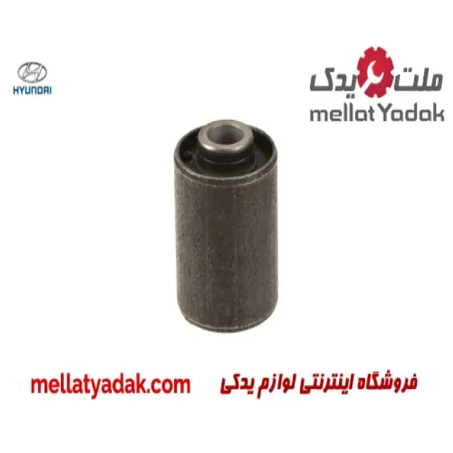 بوش طبق آلومینیومی هیوندای سوناتا